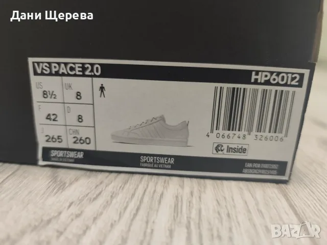 Нови оригинални маратонки, снимка 4 - Спортни обувки - 56616694