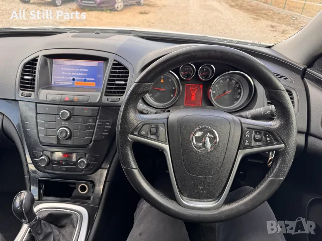 Opel Insignia 2.0D /  НА ЧАСТИ, снимка 10 - Автомобили и джипове - 56607151