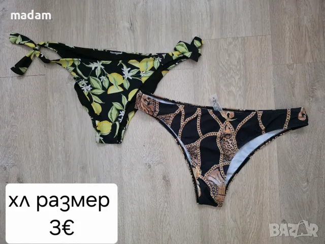 Дамски бански.., снимка 3 - Бански костюми - 56747927