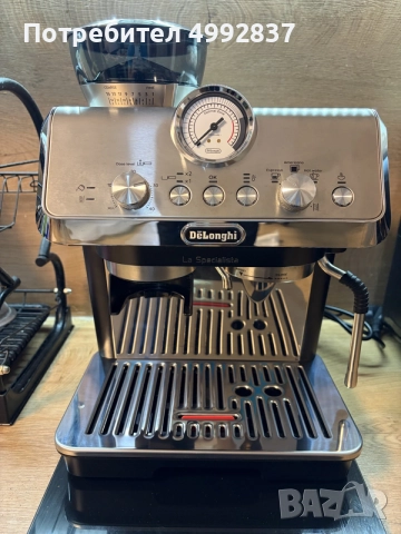 DeLonghi La Specialista Arte – ЧИСТО НОВА кафе машина с кафемелачка