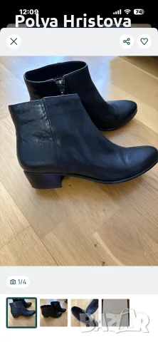 Дамски кожени боти