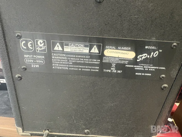 кубе Squier SP-10 , снимка 3 - Китари - 56612695