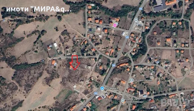 Продава два съседни УПИ в с. Долно Брястово, област Хасково