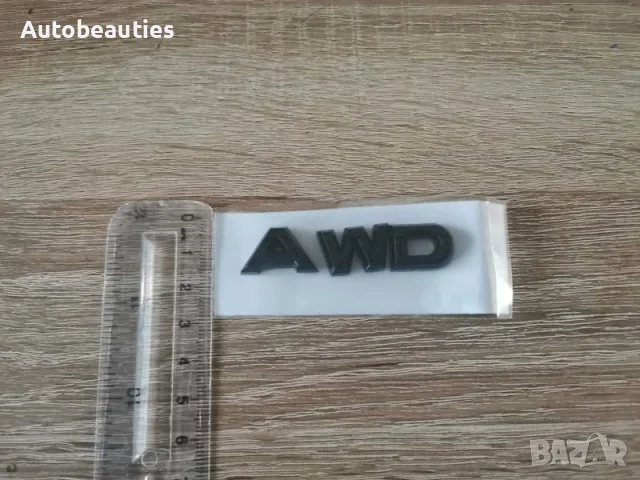 черен надпис Mazda AWD, снимка 3 - Аксесоари и консумативи - 56552737
