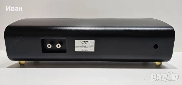 Център тонколона Canton AV 700, снимка 4 - Тонколони - 56602586