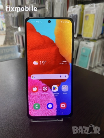 Samsung Galaxy A51 128GB Dual Sim