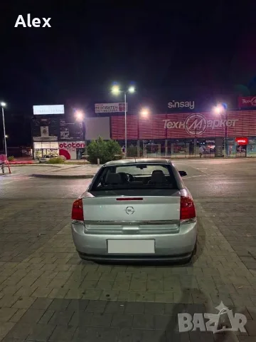 Продавам Opel Vectra C, снимка 2 - Автомобили и джипове - 56555265