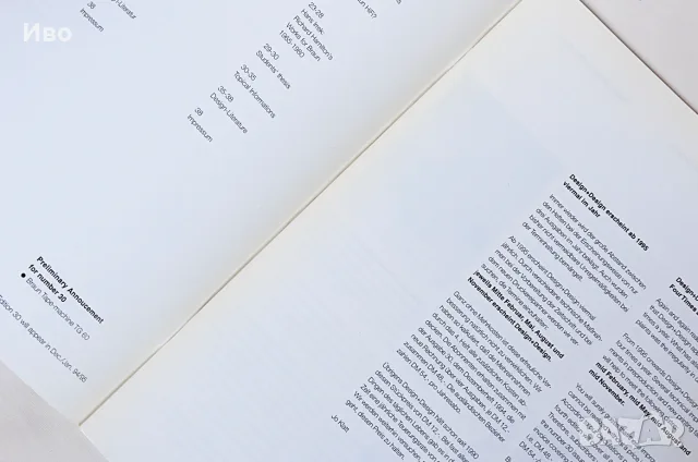 Колекционерско списание Design+Design No. 29, снимка 8 - Списания и комикси - 56685331