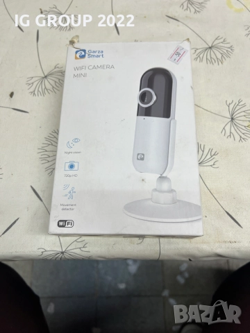 Garza Smart WiFi Camera Mini – Wi-Fi камера 720p с нощно виждане