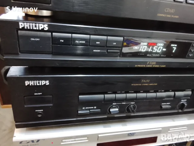 Philips - СД,тунер и усилвател , снимка 5 - Аудиосистеми - 56563414