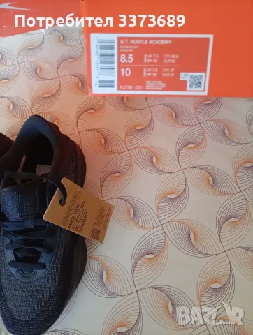маратонки Nike оригинални, снимка 4 - Маратонки - 56575655