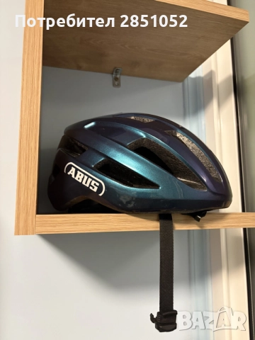 Abus Powerdome helmet
