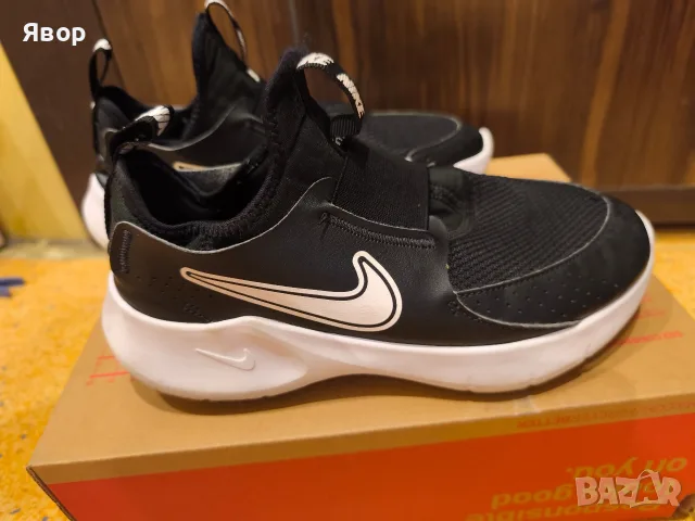 Детски маратонки Nike 