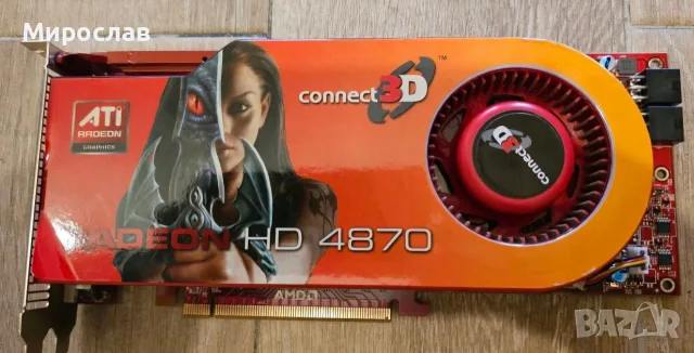 Connect3D AMD Radeon HD4870 512mb