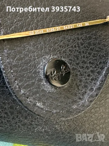 Ray ban hexagonal Italy , снимка 3 - Слънчеви и диоптрични очила - 56623296
