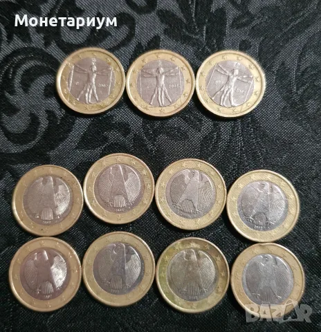 Евро Монети от 1 цент до 2 евро, снимка 4 - Нумизматика и бонистика - 56683657