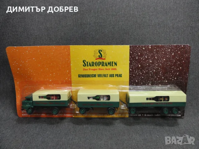 РЕКЛАМНА МЕТАЛНА КОЛИЧКА БИРЕН КАМИОН IFA L60 STAROPRAMEN 1/87