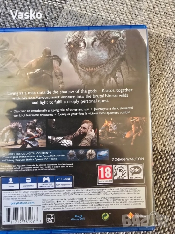 God of War day one edition , снимка 2 - Игри за PlayStation - 56576904