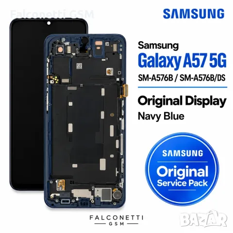 Оригинален дисплей с рамка за Samsung Galaxy A57 5G – Service Pack, Navy Blue