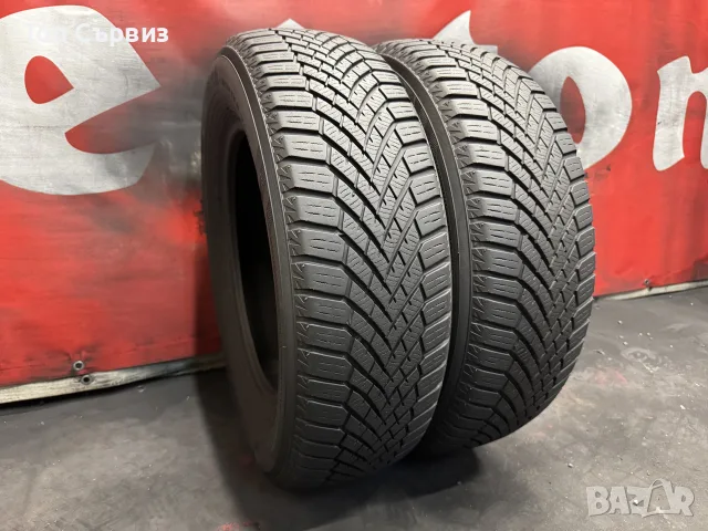 195 65 15, Зимни гуми, Yokohama BluEarthWinterV906, 2 броя