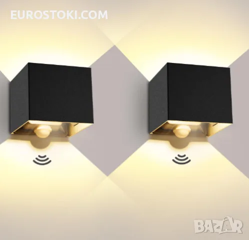 LEDMO комплект от 2 броя LED аплик със сензор за движение, 20W външна стенна лампа, IP65, метални