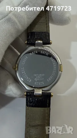 Vintage DUGENA Quartz WR 50, снимка 4 - Мъжки - 56557878