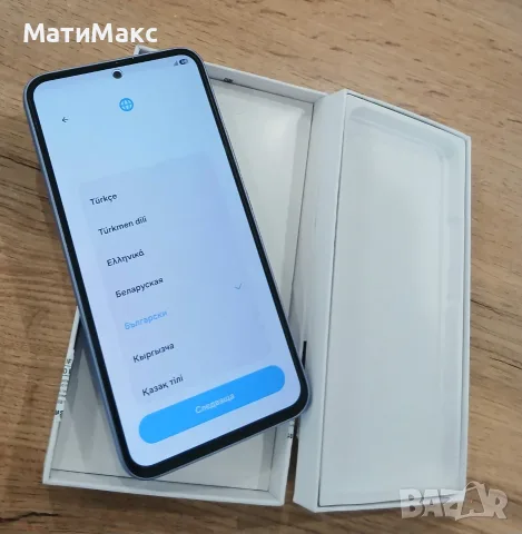SAMSUNG Galaxy A54 8/256 GB, снимка 7 - Samsung - 56623343