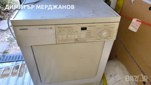 сушилна кондензационна сименс Iq 7500