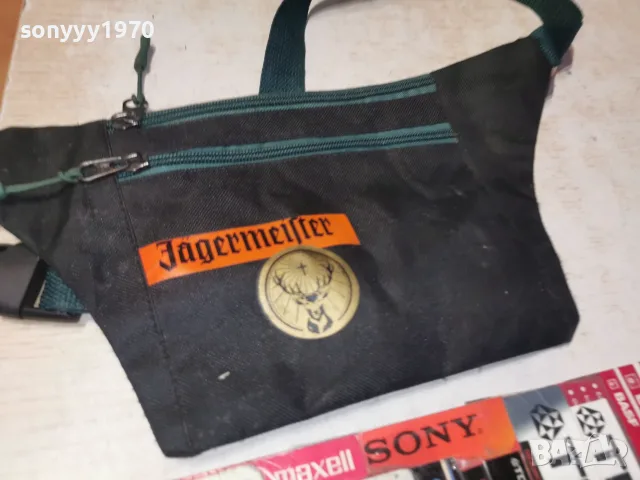JAGERMEISTER 2710261853, снимка 9 - Чанти - 56684633