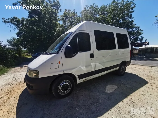 Бус под наем за Русе и региона 