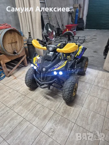  KXD Pro(KXD Moto Germany) 