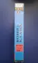 Видеокасета VHS Бони и Клайд , снимка 4