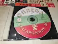 ЕПИЗОД CD 2606261814H2E8R, снимка 1