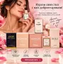 edp оригинални парфюми, снимка 2