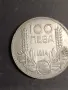 100 лева сребро, снимка 1