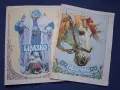 Стари Детски Книжки Мразко Палечко, снимка 1