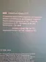 Продавам работни обувки, снимка 3