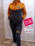 Ватирани дамски екипи, снимка 11