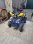  KXD Pro(KXD Moto Germany) , снимка 1