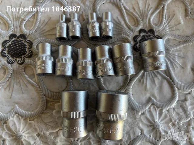 Е вложки KS Tools