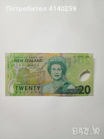 НОВА ЗЕЛАНДИЯ БАНКНОТА 20 ДОЛАРА 
