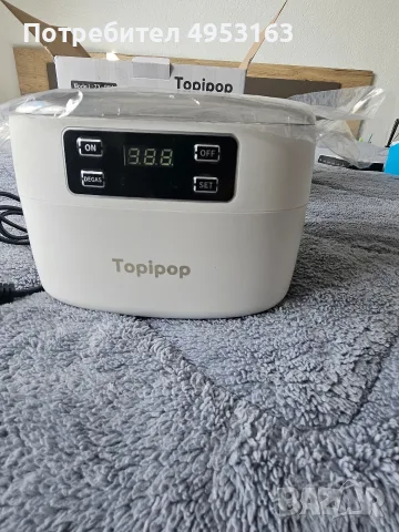 Ултразвукова вана Topipop ZX-956, снимка 2 - Други - 56584494