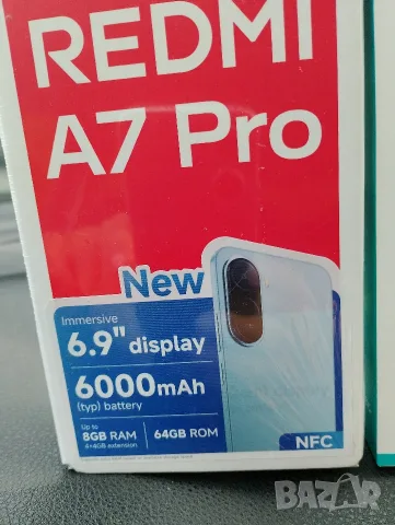 REDMI A7 Pro нов фабрично запечатан 