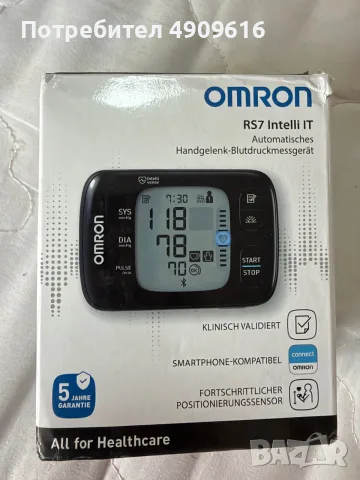 Omron Rs7 Intelli iT