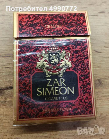 Стара кутия от цигари Zar Simeon, снимка 2 - Колекции - 56742601