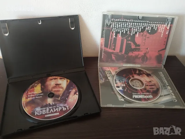Филми, и музика на VHS, CD, DVD, снимка 11 - DVD филми - 56563994