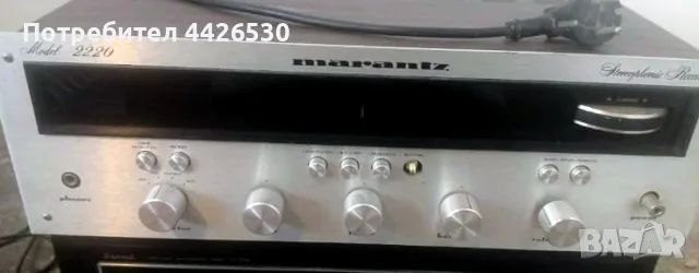 марантз marantz 