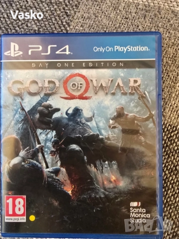 God of War day one edition 