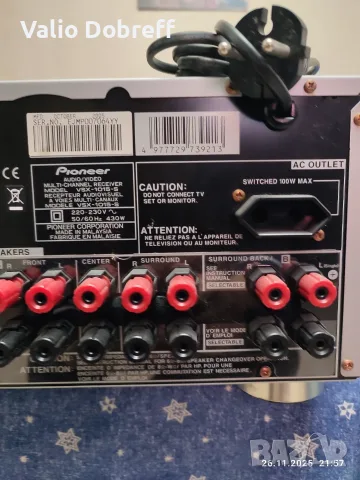 PIONEER - VSH 1015 mos fet , снимка 11 - Ресийвъри, усилватели, смесителни пултове - 56619192