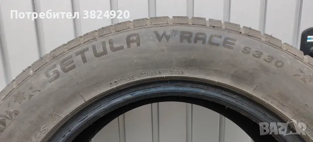 Зимни гуми ROTALLA 245/60/18